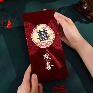2025 New Chinese Style Wedding Invitations, Wedding High-End Paper Invitations, Wedding Banquet Invitations Printing