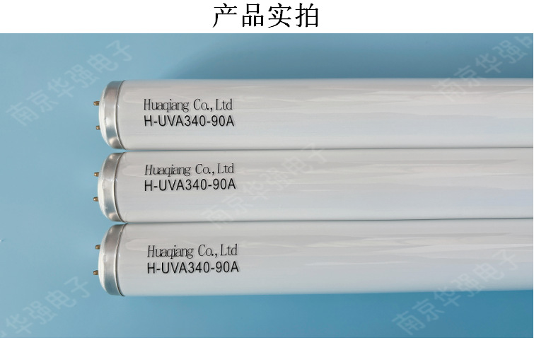 老印详情90 (3) .png