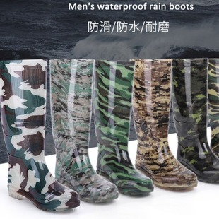 pvc rainboot ������Ь���y��ʿ���Q���ڄڱ�ˮ���Բ���ˮЬ����