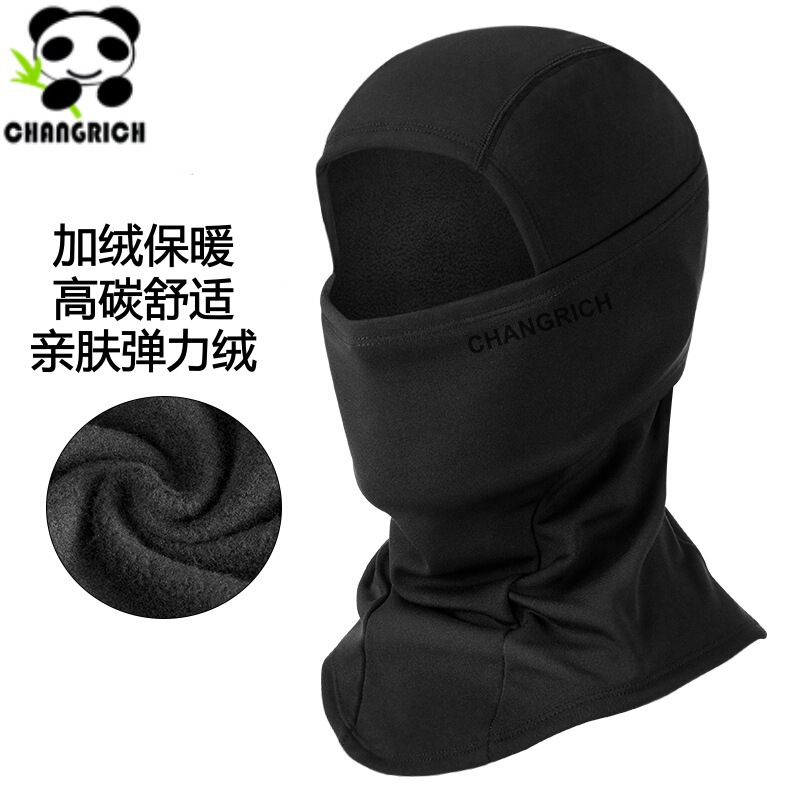 Winter Warm Windproof Hood Cycling Mask for Men and Women Winter Outdoor Fleece Neck Scarf Cold Haze Mask Hood