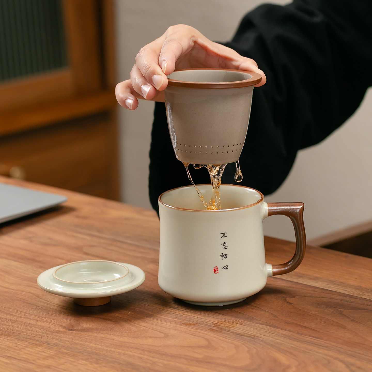 陶瓷水杯茶水分离汝窑个人专用办公杯带盖过滤泡茶杯教师单位礼品