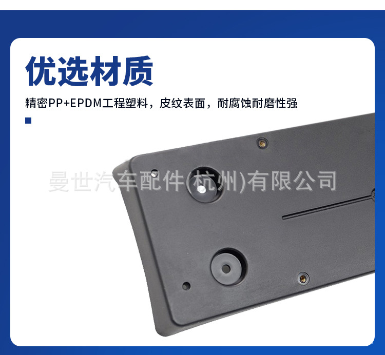Manshi is suitable for BMW 320i, 328i front license plate holder, 320Li license plate frame, 330Li license plate bracket, M Sport model