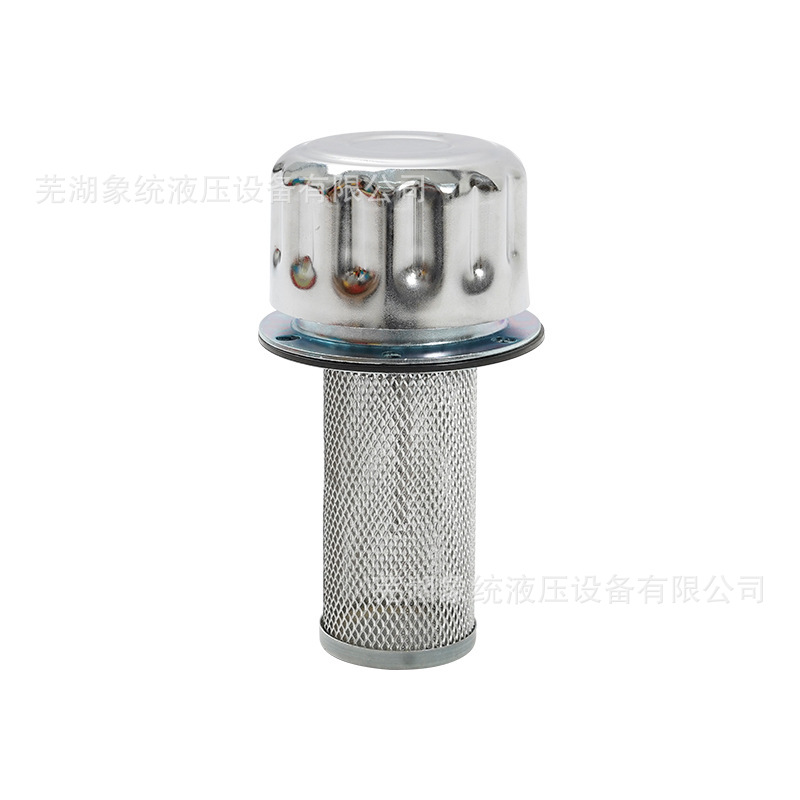Air filter filter filter oil filter agricultural machinery fuel tank cap filler hydraulic filter QUQ2AB1162