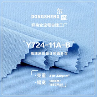�Rِ���������� 210-220g����ˬ��ƽ�y���� �����T������