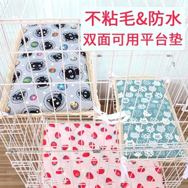 狗狗窝/笼/垫;猫猫窝/笼/垫;猫猫服饰