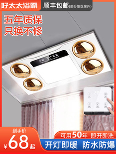 ���]��ůԡ���Ś��������Q��һ�w���ɵ���l���gԡ���ğ�ȡůԡ��