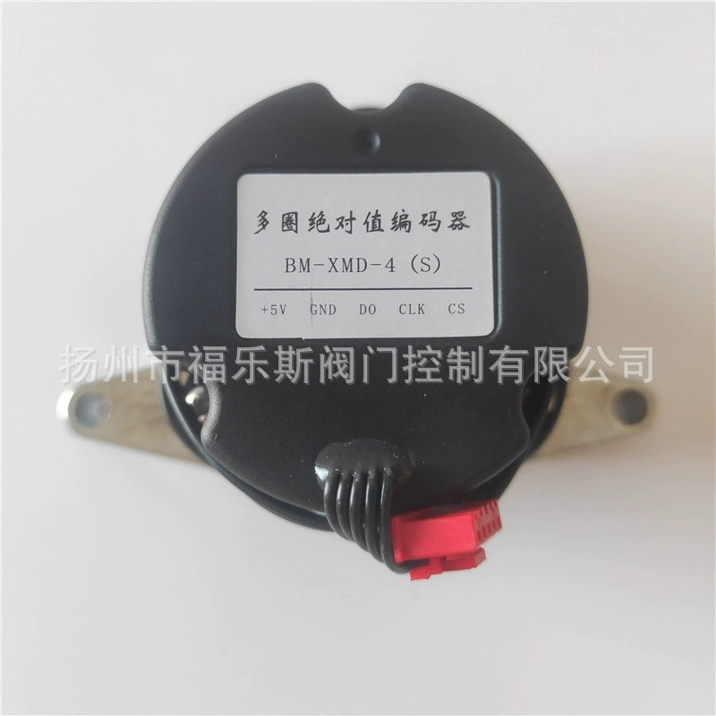 BM-XMD-3(S) BM-XMD-4(S) значение абсолюта