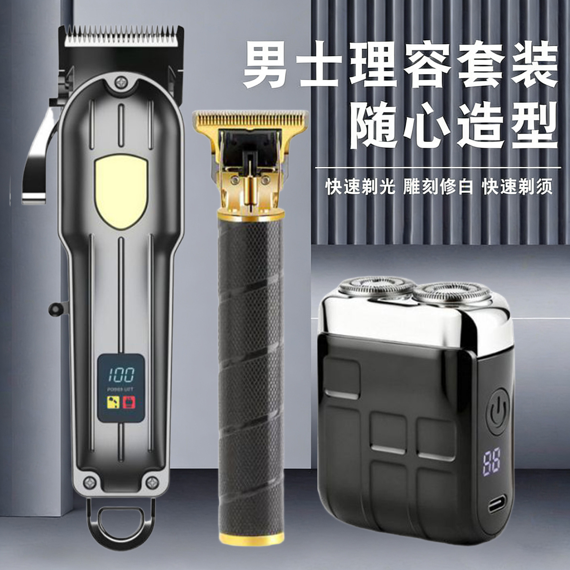 Car Vacuum Cleaner with Air Pump, Wireless Charging, Strong Suction, Powerful Multi-Function, Four-In-One, Dual-Use for Cars