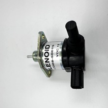 ���ҹ�Ӧ17208-60015 60016 12V kubota V3300 Ϩ���ŷ�������