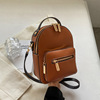 Backpack, shoulder bag, fashionable universal travel bag, small bag, school bag, 2022 collection, Korean style