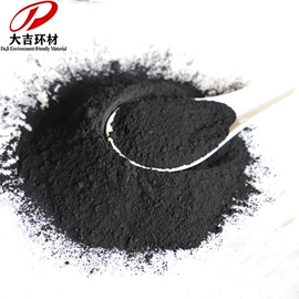 滤料;锰粉系列;锰氧化物