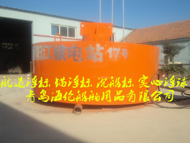 聚氨酯水上管道浮体、石油管道漂浮浮子 航道航标防撞设施山东否