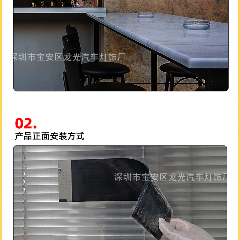 中文版切圖_10