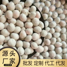 潮汕猪肉丸 手工猪肉卷广章/胡椒猪肚/香菇/火锅烧烤食材瘦肉贡丸