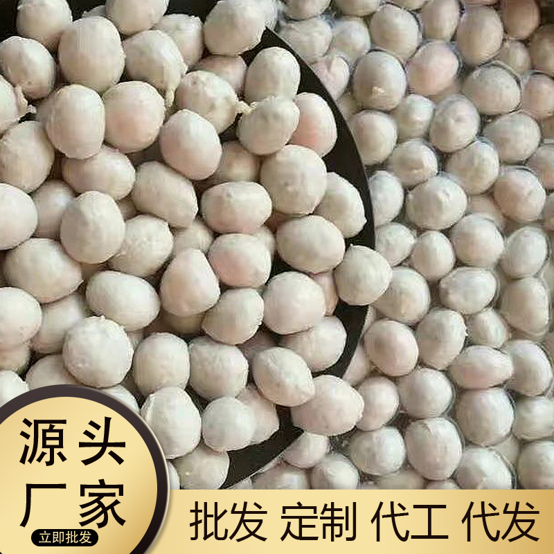 Chaoshan Pork Balls Handmade Pork Rolls Guozhang/Pepper Pork Stomach/Mushrooms/Firepot BBQ Ingredients Lean Pork Gouwan