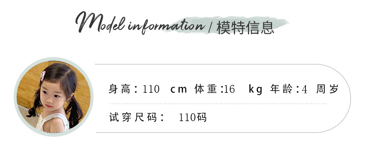 2.jpg?x-oss-process=image/format,png