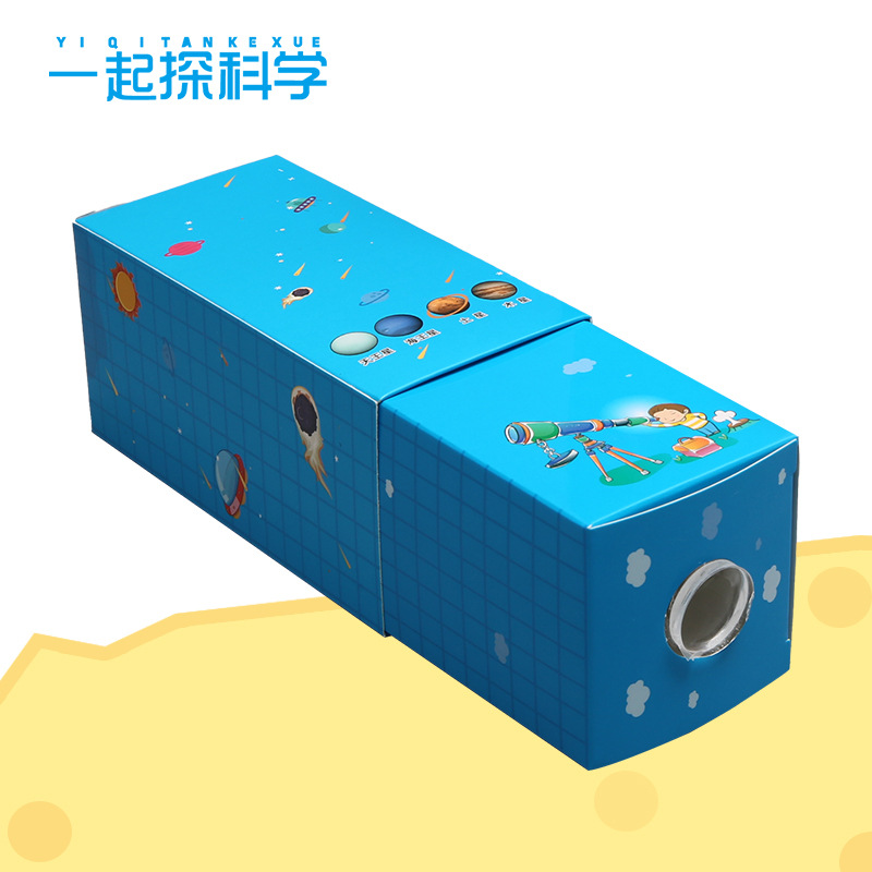 Telescope