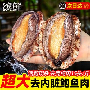 �U�~���r�����ȥ��ȥ�����r���U�F��ȥ���K���ʳ��500g���rˮ�a