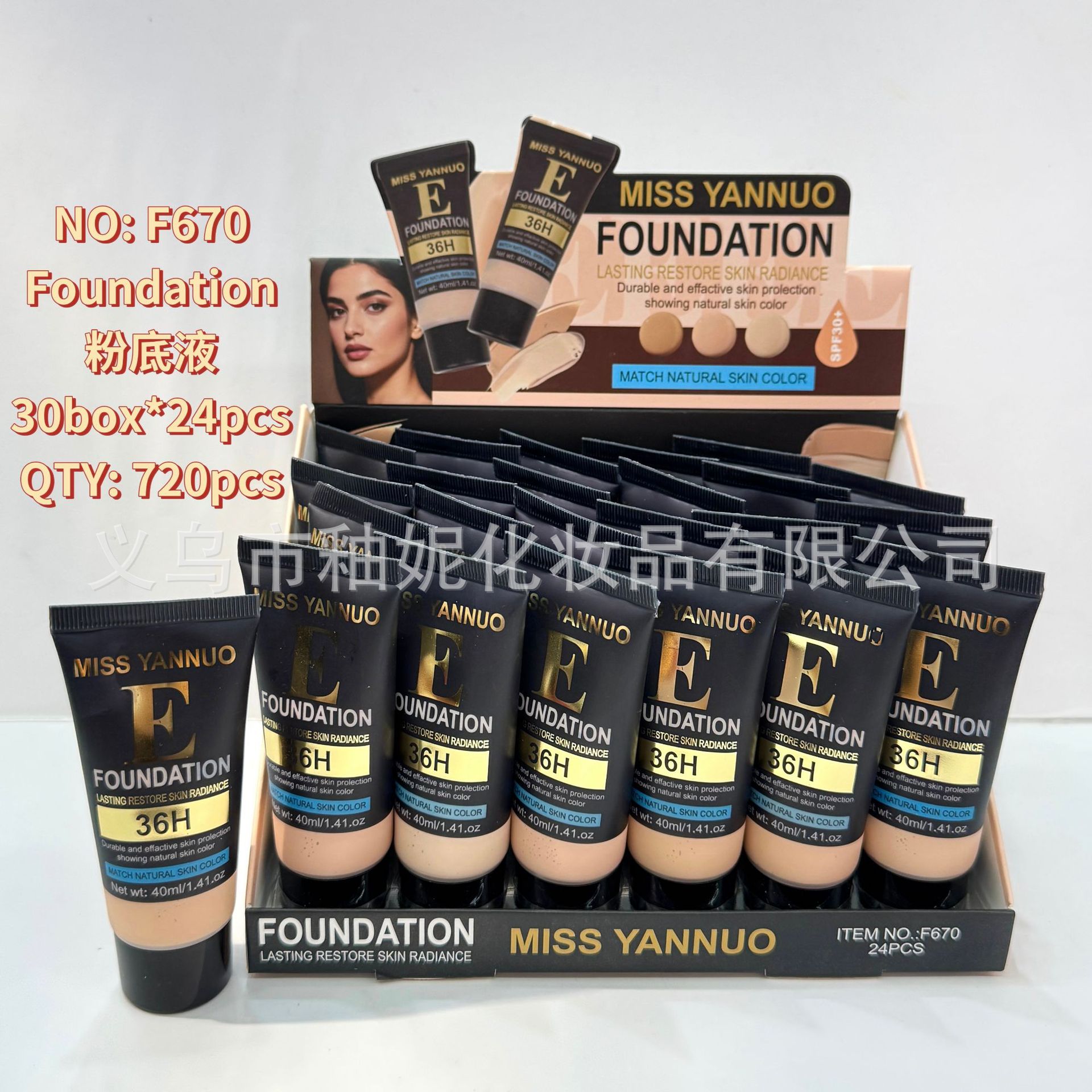 Base de Maquillaje Líquida Correctora
