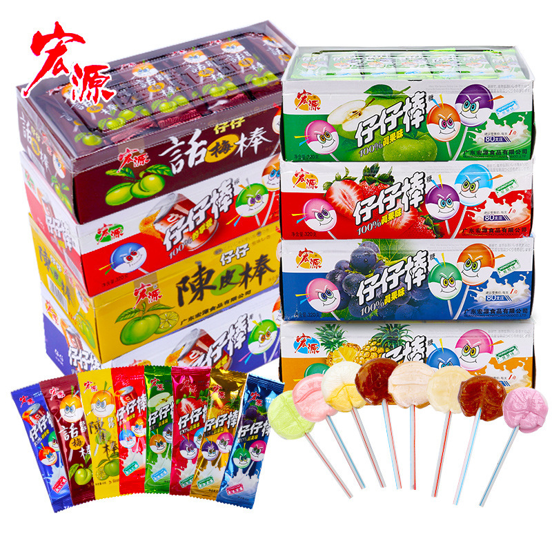 Hongyuan Zai Zai Nostalgic Lollipops Tangerine Peel Candy Children's Snacks Candy Small Packaging Bulk Wholesale
