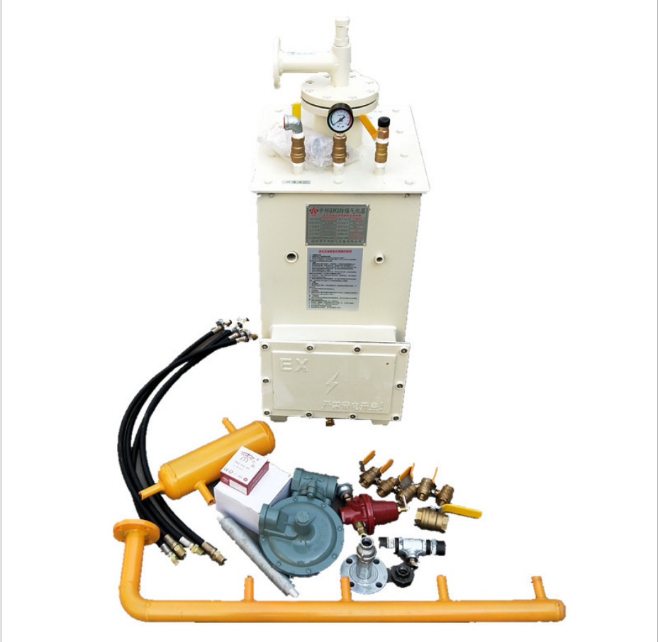 酒店厨房煤气汽化炉100KG 电加热防爆气化器防结冰结霜压力稳定