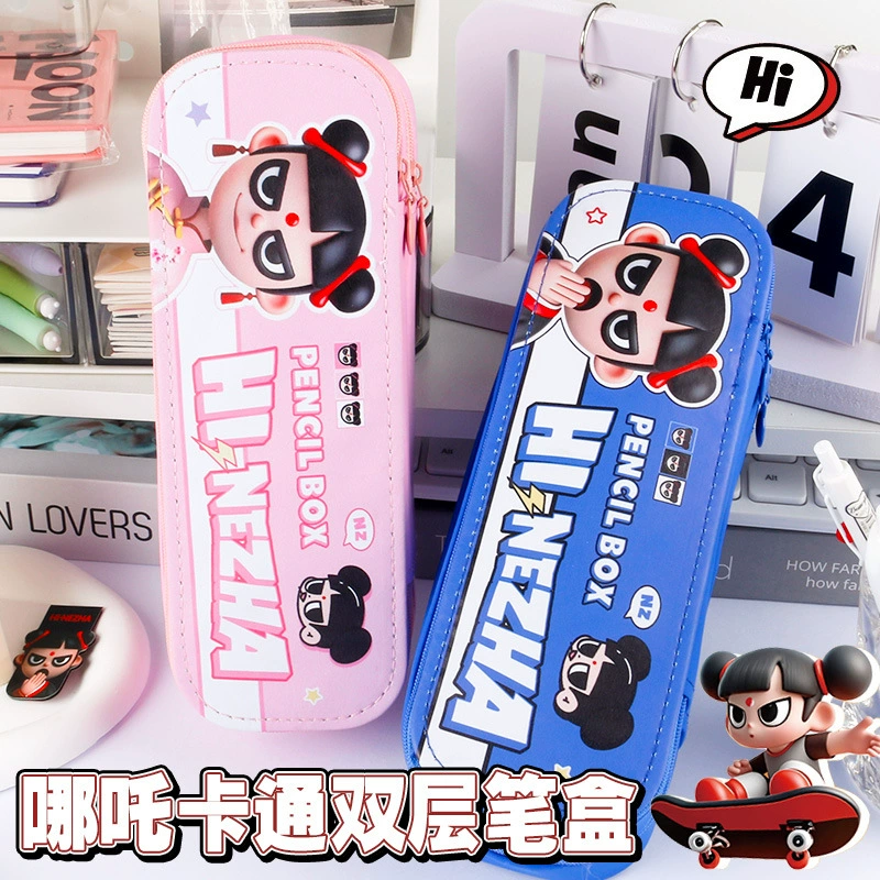 Мультяшная милая коробка для канцелярских принадлежностей для детей