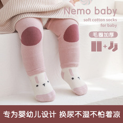 22 Baby and Toddler Winter Thick Warm Knee Protection Socks Long Leg Socks for Kids Baby Crawling Anti-Slip Knee Protection Floor Socks