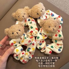 软萌小熊头绳甜美秋冬软糯少女百搭大肠圈扎头发发饰发圈糖果可爱