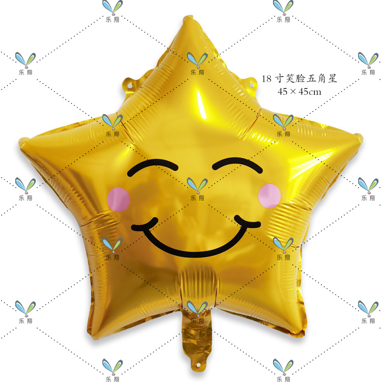 新款 18寸笑脸五角星铝膜气球 彩虹家族月亮星星云朵生日布置派对