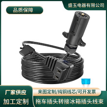 ��о��܇�^�D������^��12V/24V �m�ñ�yʽ��܇���䉺�s�C��s��