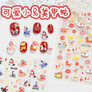 ����С�R�lؔ�\�������N�� �������w�ɐ�ϲ�c����diyָ���b�Ʒ