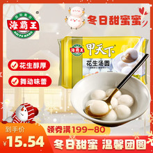 ������������ ��Ŵ���A ������ζ 600g��30������Ʒ �c�� ҹ�� ��
