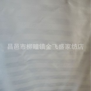 �������|���Ϝ�]������Ƥ�qĥë��ƽб�y��ɫƯ�ל�]����