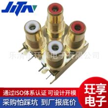 ȫ�~RLCAɏ������僽�6�_RVA�������lҕ�l����僽�ͬо����4��4λ