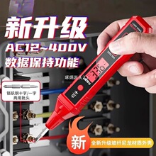 ������2897��������繤�Ե�ʶ๦�ܸ�Ӧ���ͬ��һ������