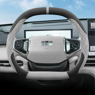 2025 Galaxy Starship 7Emi Steering Wheel Cover Winter Ultra-Thin Suede Anti-Slip Sweat-Absorbent Car Handle Cover (Steering wheel cover) - galaxy-starship-7-double-d-type-black-gray-white-ultra-thin-suede-style-default