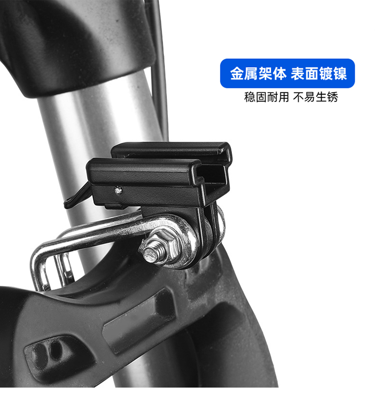 自転車ライトブラケット H18 フロントフォーク用 ライトマウント
