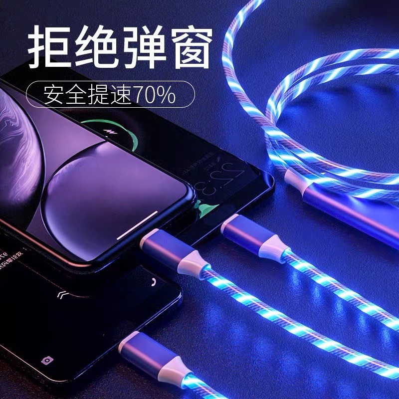 Streamer Verifon-Telefonladegerät Schnellladung Apple USB-Typ-C Android Mobiltelefon Ladekabel 1-3 fach Original mit LED-Beleuchtung