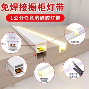 12V�⺸��Ƕ��ʽ�������z�����Ӱ�ƙ����͟�24v���ԸБ����l