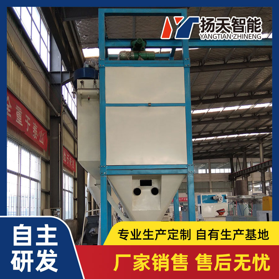 粉体大袋拆袋机 山东扬天 块状物料拆袋机 价格低 无尘卸料