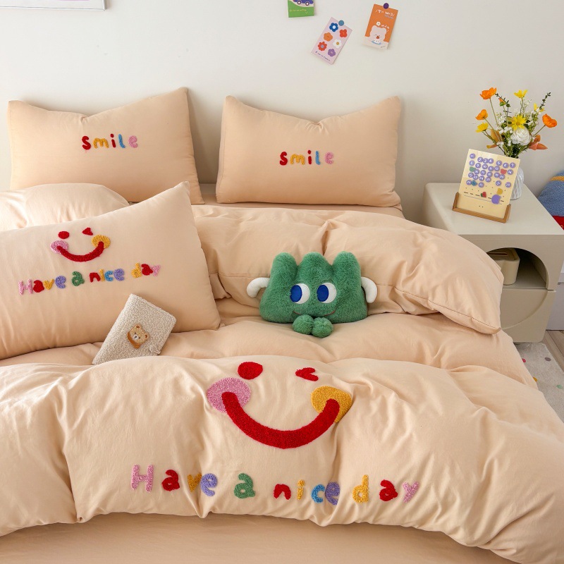 Keep smiling