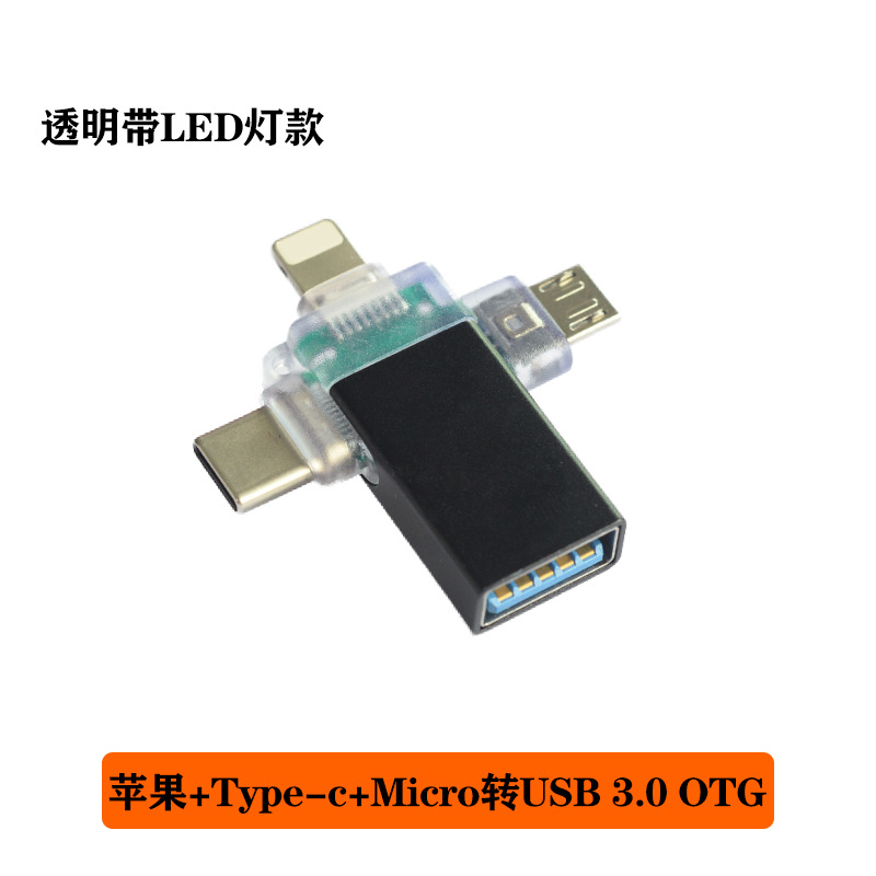 Adaptador tres en uno con luz-negro (bolsa)