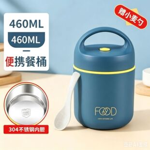 304���؉ظ��ֵ���փ�ͯ�W����ͱ� ����ͰС�ͱ�y�ϰ������Ͱ