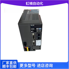 RYC751D3-VVT2全新原装正品富士伺服驱动器 控制器 伺服马达 电机