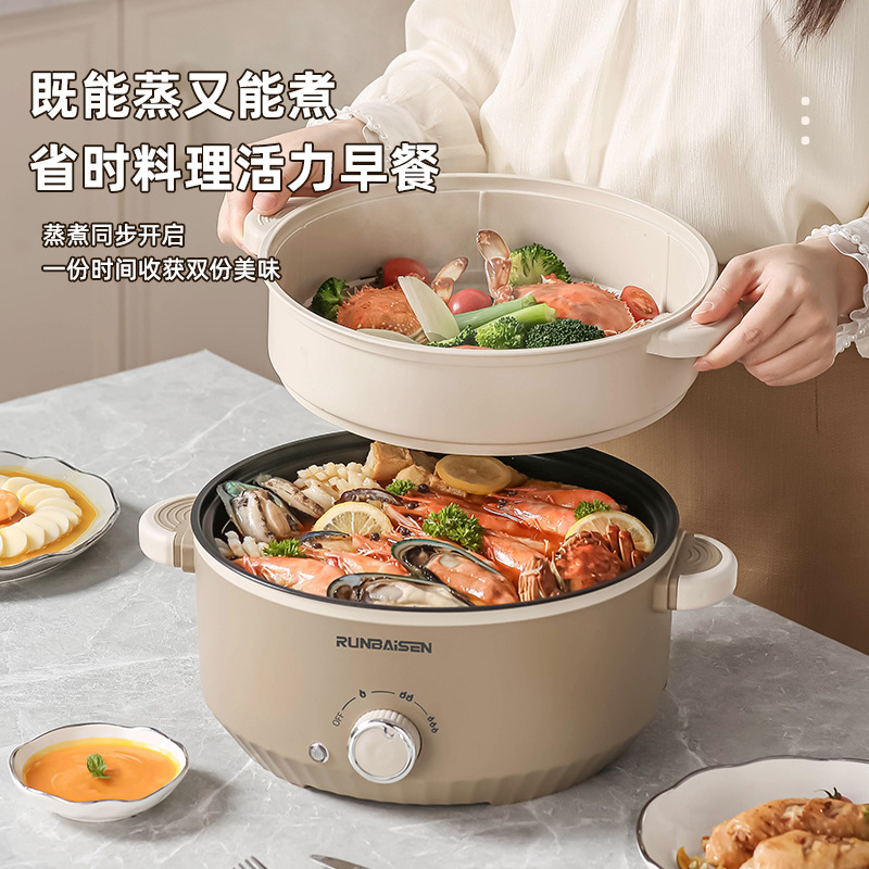 電気調理器、寮生鍋、小型電気鍋、大容量インスタントラーメン鍋、電気炒め一体型多機能家庭用電気鍋|undefined