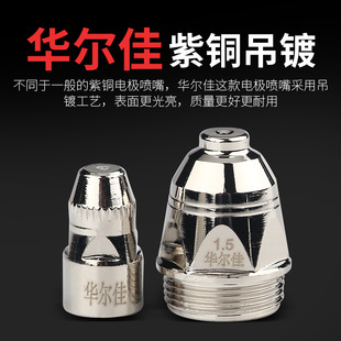 �A���ѵ��x�Ӹ���P80늘O����LGK-100�����и�C�����������