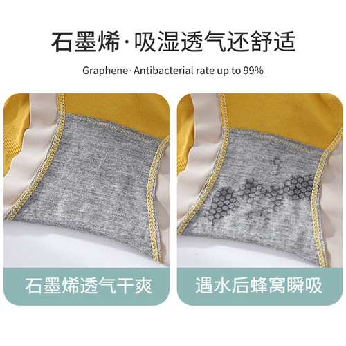 [Individual Pack] High Waist Tummy Control Panties Women's Seamless Breathable Thin Women's Body Shaping Waist Butt Lifting Panties Wholesale