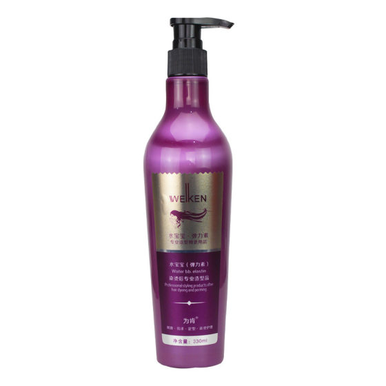 For kenshui baby curly hair spring Lisu brushed hydrating barber shop after hot dyeing moisturizing shaping gel cream