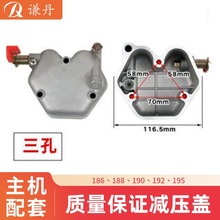 L͙C΢C186/188/190/192/195pw^w