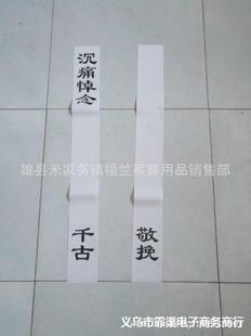 �S�����l �� ���� ��Ȧ�� �`�ò���Ȧ���ϼ����